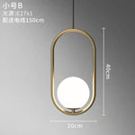 PENDANT LIGHT (BALL LIGHT W OVAL RING) 12004